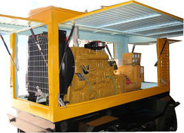 永定移动电站(移动柴油发电机组) 永定移动电站(移动柴油发电机组)